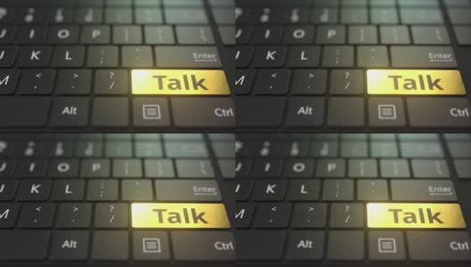 黑色电脑键盘和金色通话键高清在线视频素材下载
