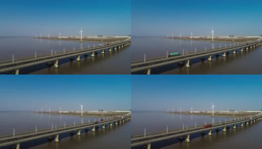 东海大桥上的汽车鸟瞰图高清在线视频素材下载