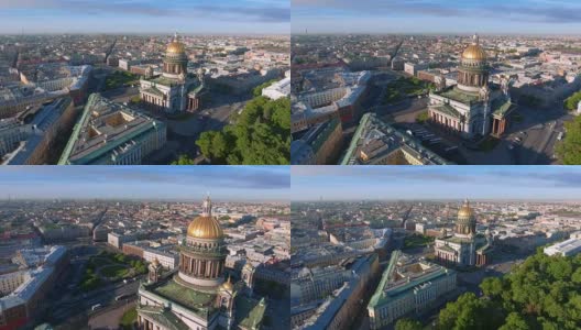 航拍的细节圣艾萨克大教堂在圣彼得堡，俄罗斯在一个多云的晚上高清在线视频素材下载