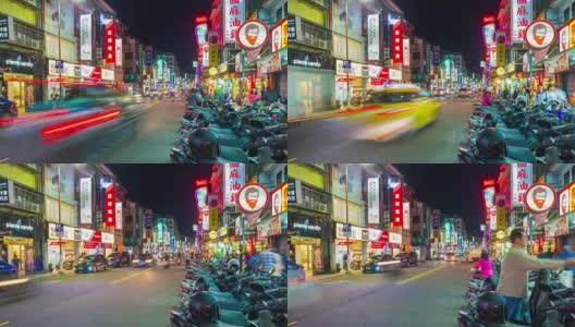 夜光台北城市购物交通街道全景4k时间流逝台湾高清在线视频素材下载