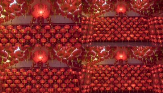 Chinese lantern,for celebrate Chinese New Year, Chinese red lantern,for celebrate spring festival高清在线视频素材下载