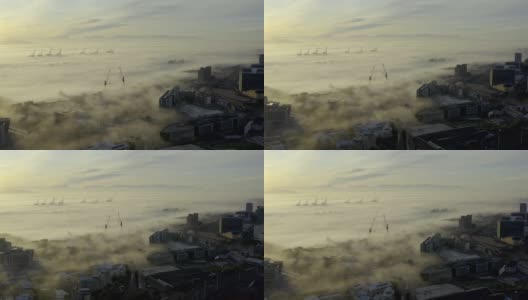 雾最终消散了高清在线视频素材下载