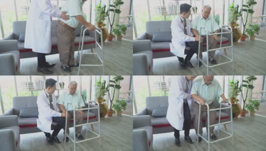 老年膝关节骨关节炎患者向医生咨询。高清在线视频素材下载
