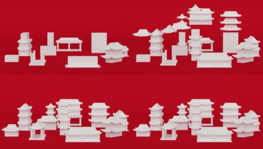 红色背景下白色房屋的3D中国古城。最小现代运动设计高清在线视频素材下载