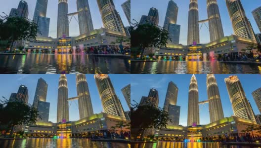 在马来西亚国家石油公司的双子塔，Suria KLCC美丽日落的时间流逝。高清在线视频素材下载