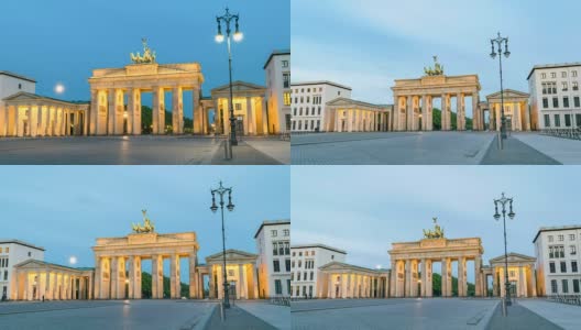 柏林城市天际线在勃兰登堡门(勃兰登堡门)从夜晚到白天的时间流逝，柏林，德国4K时间流逝高清在线视频素材下载