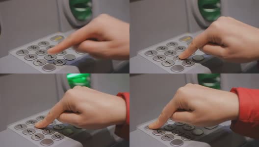 使用自动提款机的女人。女性的手在输入ATM键盘上的密码。高清在线视频素材下载