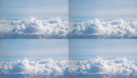 空中拍摄，4K格式高清在线视频素材下载
