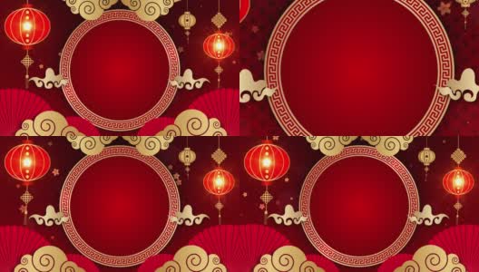 金色和红色中国装饰经典节日背景为一个假期。传统农历年背景与悬挂灯笼和云中国扇子高清在线视频素材下载