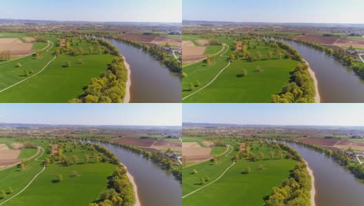 多瑙河弯道靠近奥斯特霍芬-穆赫勒姆（穆赫勒哈默·施莱夫）高清在线视频素材下载