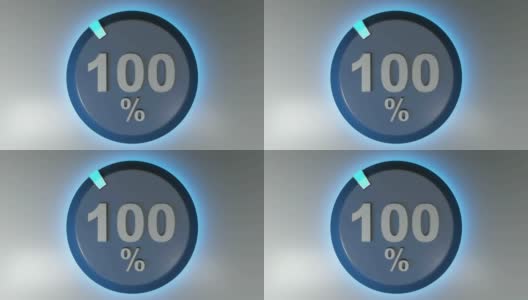 100%蓝色圆形标志与旋转光标- 3D渲染视频剪辑高清在线视频素材下载
