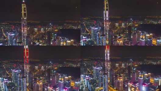 中国夜光深圳市景市中心KK100大厦航拍全景4k时间间隔高清在线视频素材下载