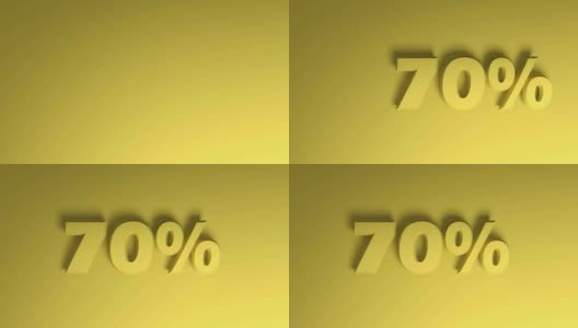 70%黄色写通过黄色背景- 3D渲染视频剪辑高清在线视频素材下载