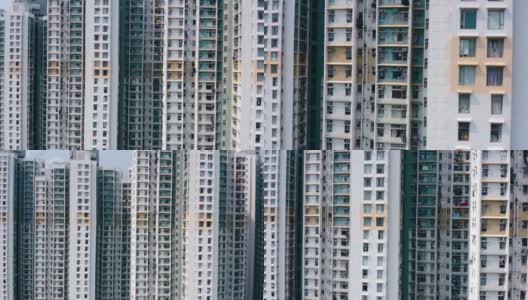 香港九龙高密度的公共住宅高清在线视频素材下载