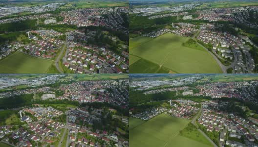 德国施维伯丁根市鸟瞰图高清在线视频素材下载