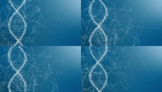 摘要旋转DNA双螺旋结构高清在线视频素材下载