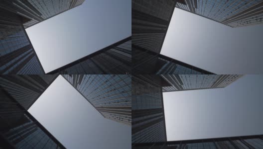 白天时间杭州市区现代办公大楼前慢镜头向上看4k中国高清在线视频素材下载