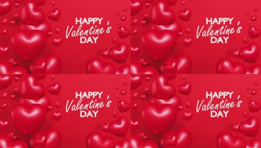 Loop Ready Shiny Red Color Hearts with Happy Valentine's Day Title on Red in 4K Resolution高清在线视频素材下载