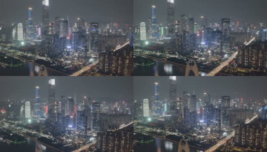Night view of Guangzhou CBD,China.高清在线视频素材下载