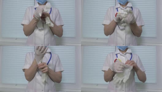 戴橡胶手套的女护士高清在线视频素材下载