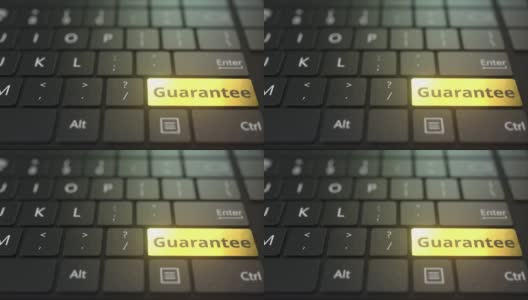 黑色的电脑键盘和金色的保证键高清在线视频素材下载