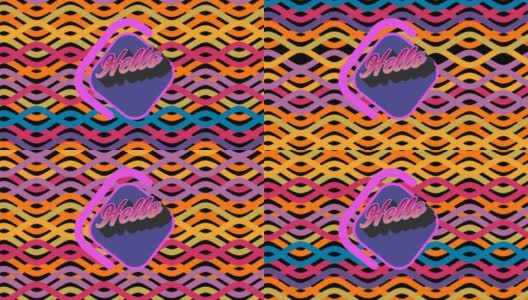 数字动画的hello文本在紫色旗帜上反对彩色波浪线在黑色背景高清在线视频素材下载