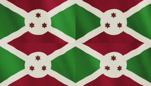 布隆迪国旗飘扬的动画。全屏。国家的象征高清在线视频素材下载