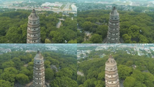 苏州虎丘云岩寺塔鸟瞰高清在线视频素材下载