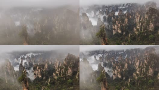 间隔拍摄的张家界高清在线视频素材下载