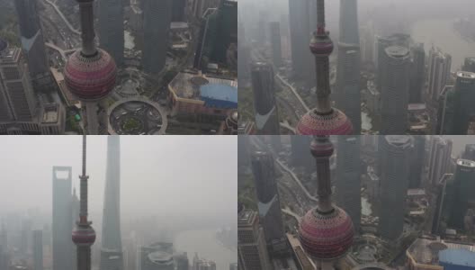 中国上海，日出时分，陆家嘴摩天大楼的4k无人机镜头视频高清在线视频素材下载