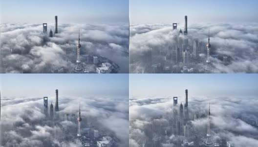 4K:中国浓雾中的上海天际线鸟瞰图高清在线视频素材下载