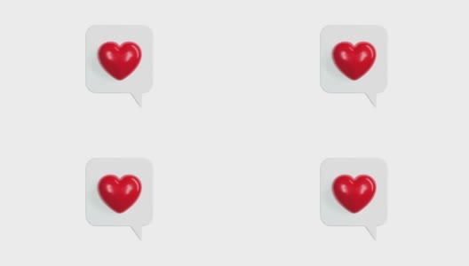 Loop Ready Heart shape Square Social Media Notification Icon正在打开4K分辨率的白色背景高清在线视频素材下载