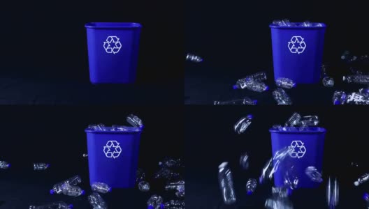慢动作塑料瓶被扔进垃圾桶高清在线视频素材下载