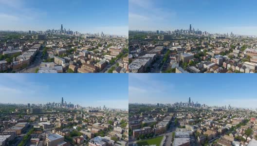 社区住宅和城市天际线的鸟瞰图高清在线视频素材下载