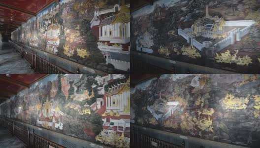 墙上的画讲述了罗摩衍那在曼谷玉佛寺(佛寺或佛寺)的故事高清在线视频素材下载
