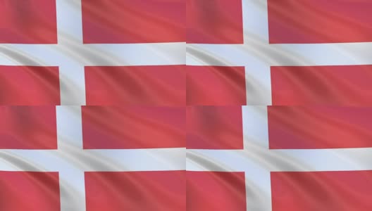 迎风飘扬的丹麦国旗。毛圈的视频。高清在线视频素材下载