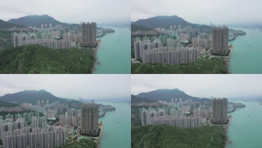 香港柴湾住宅鸟瞰图高清在线视频素材下载