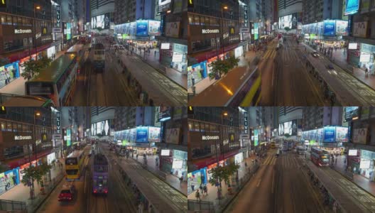 人们走过铜锣湾轩尼诗道，在中环购物，在香港的法玛斯广场乘电车和火车旅行高清在线视频素材下载