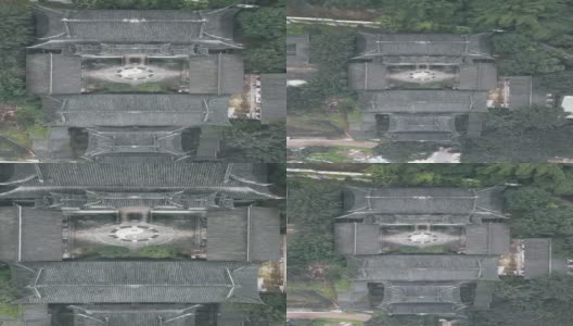 鸟瞰图的寺庙和阴阳符号高清在线视频素材下载