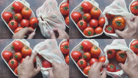 新鲜的西红柿放在可重复使用的购物袋里放在桌子上高清在线视频素材下载