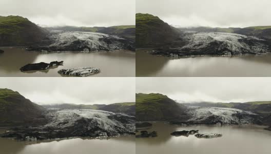 冰岛的索尔黑马丘冰川湖鸟瞰图高清在线视频素材下载