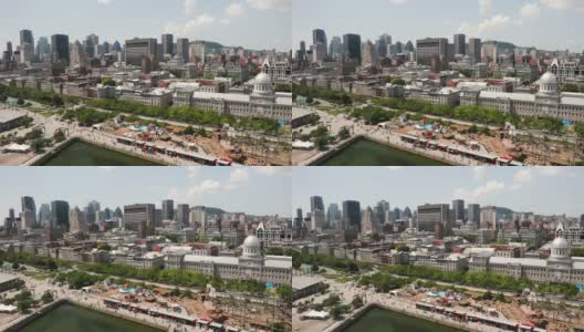 蒙特利尔魁北克加拿大城市的天际线高清在线视频素材下载