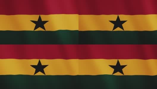 加纳国旗飘扬的动画。全屏。国家的象征高清在线视频素材下载