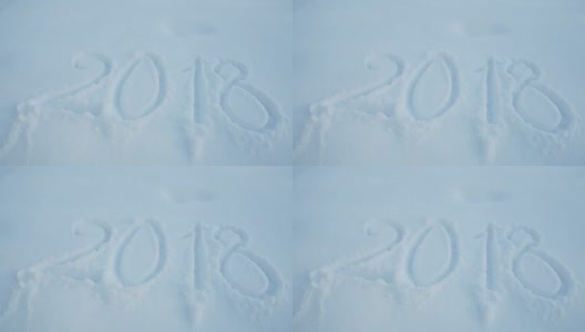 特写2018白雪上的标志高清在线视频素材下载