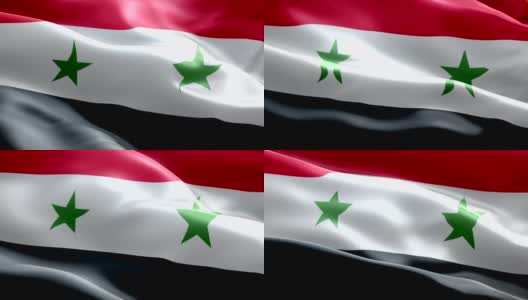 叙利亚国旗高清在线视频素材下载
