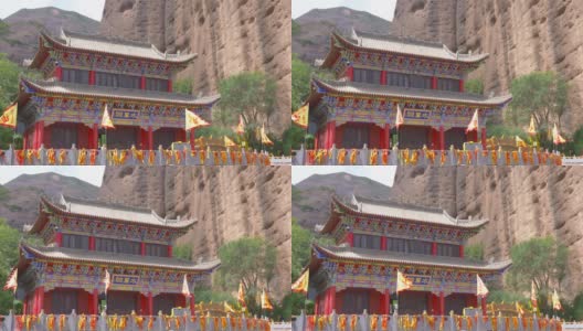 中国古代传统寺庙水帘洞天水巫山，中国甘肃高清在线视频素材下载