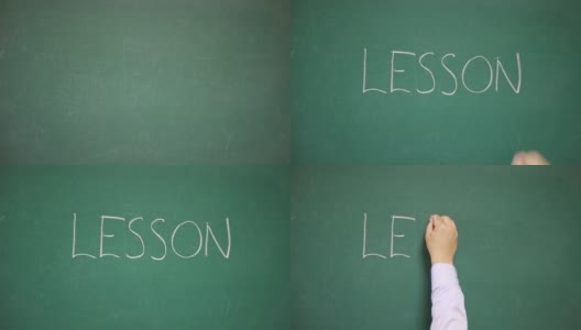 在学校的黑板上手写课文LESSON高清在线视频素材下载