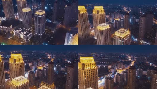 城市夜景的超光速鸟瞰图高清在线视频素材下载