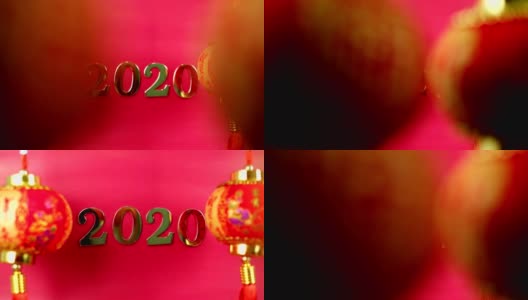 中国小镇黑色背景的中国灯笼。2020鼠年生肖。新年快乐高清在线视频素材下载