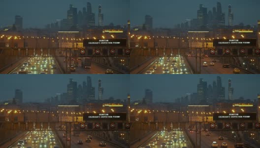 城市交通的高速公路上，映衬着摩天大楼高清在线视频素材下载